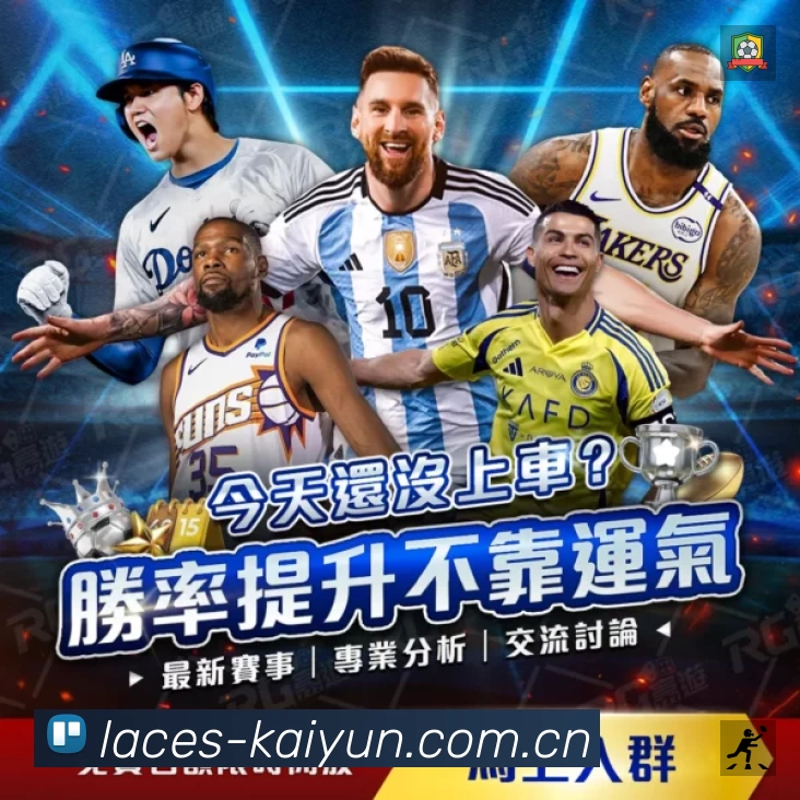 高清直播入口
